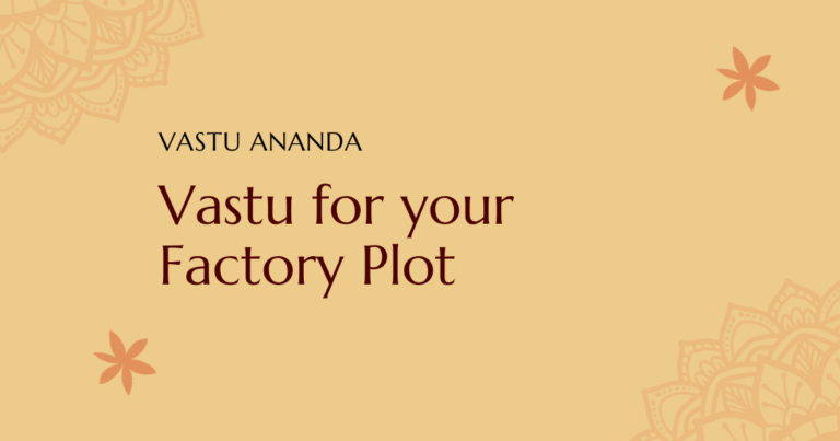 Factory Plot Vastu Featured Image