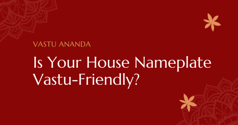 House Nameplate Vastu Featured Image