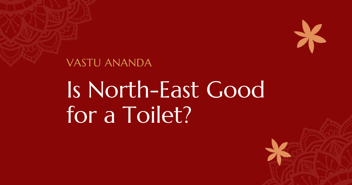 North East Good For Toilet Featured Image