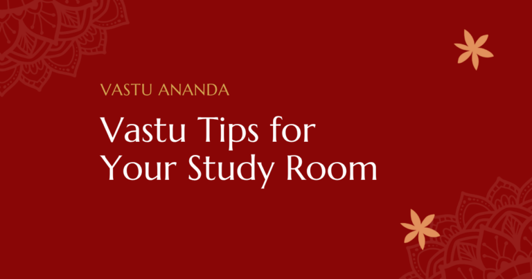 Study Room Tips Featured Image